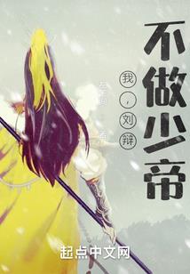 天蝎座今日运势第一运势