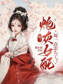 狮子座今日运势.一