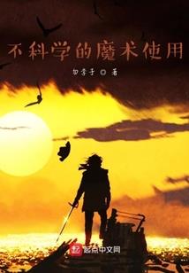 梦见孕妇变成鬼怪