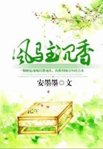 属龙的可以戴龙玉佩吗
