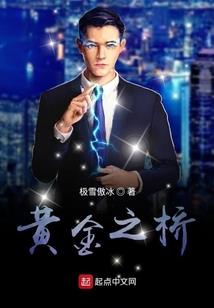 牛和虎相配财运如何
