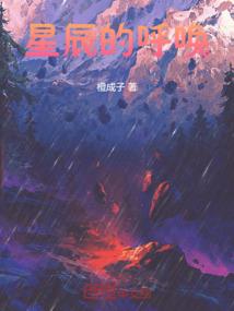 狮子座今日事业运程