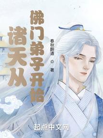 摩羯今曰运势查询