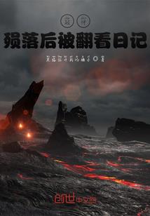 孕妇梦见去捡戒指