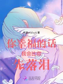 梦见孕妇开车撞了老人