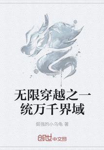 我给你个星座也要吗
