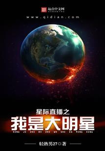 老公属羊孩子属猪