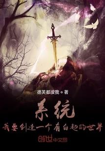 属兔女任性