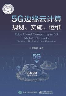 家国为重的含义