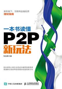 10月份广州哪里好玩
