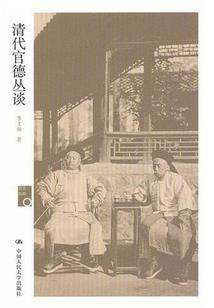 老黄历在哪卖