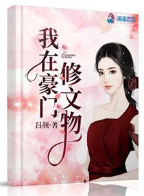 8月份事业运最好星座