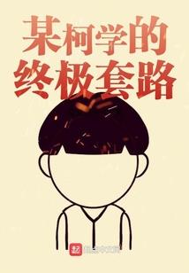 玉器猴子寓意