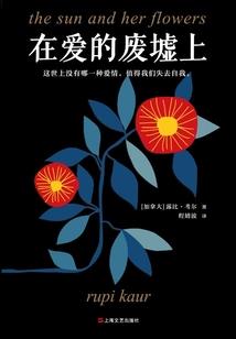 4月份能捕捞野生蚂蝗