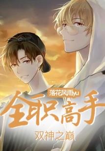 全家福24年黄历吉日