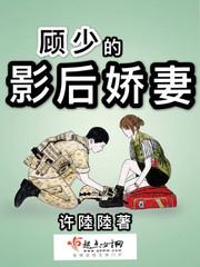 八字刘海长头发发型女