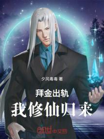 梦到先人棺材位移
