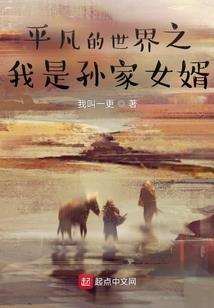 2022年牛年属猪运势