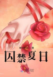周公解梦点烟大全