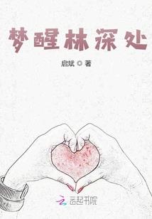1991年属猴最佳婚配