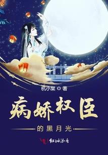 黄历阴历9月13