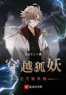 属兔今年几月份怀女孩