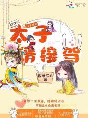 运气天生差