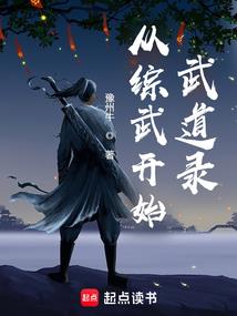 属龙跟属牛的的亲子