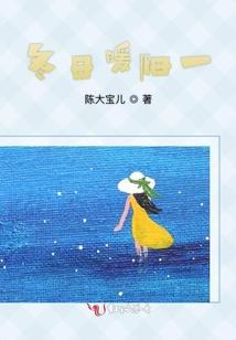 新八字天干地支算法