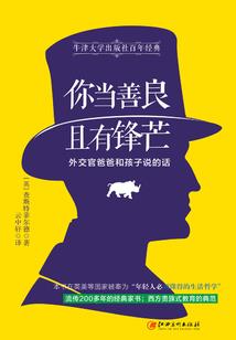 前半年几月份买车便宜些
