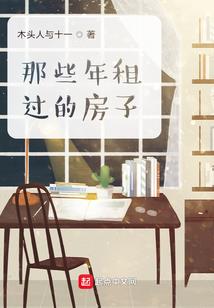 属龙是不是属马的小人呢