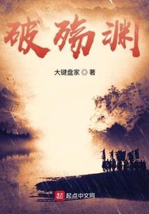月份是阴历还是农历