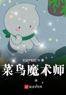 张业敏名字含义