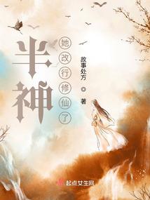 属猪女哪个时辰好婚姻