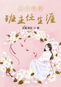 天蝎男五行属性金