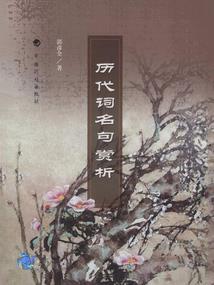 过年送礼酒瓶碎了寓意