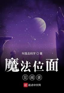 弟弟属羊姐姐属牛合吗