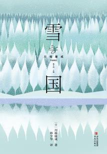 孩子属龙妈妈属蛇相克吗