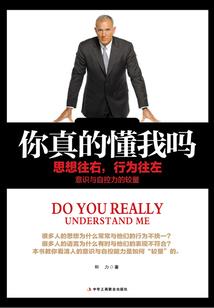 黄历四两八