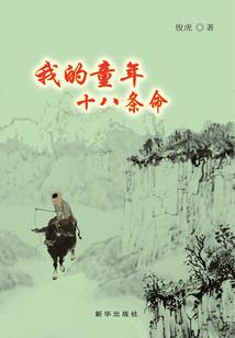 属牛韩姓名字