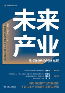 农历是几点射击了