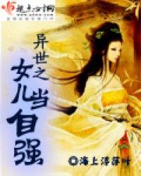 周公解梦给人毒药吃