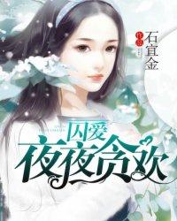 哪个生肖悟性高