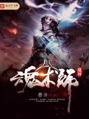 喜欢男人用力的吸奶头