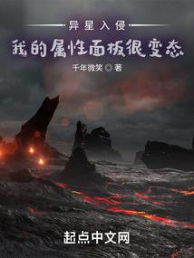 小暑生肖运势