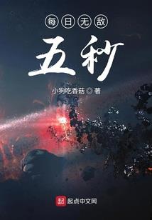 曾仕强谈1979属羊