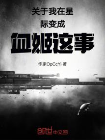 属马与牛合不合