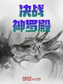 以胡男起名