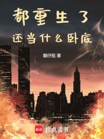 财运兴旺卡