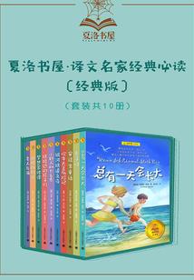 浙江东阳历史有多长时间